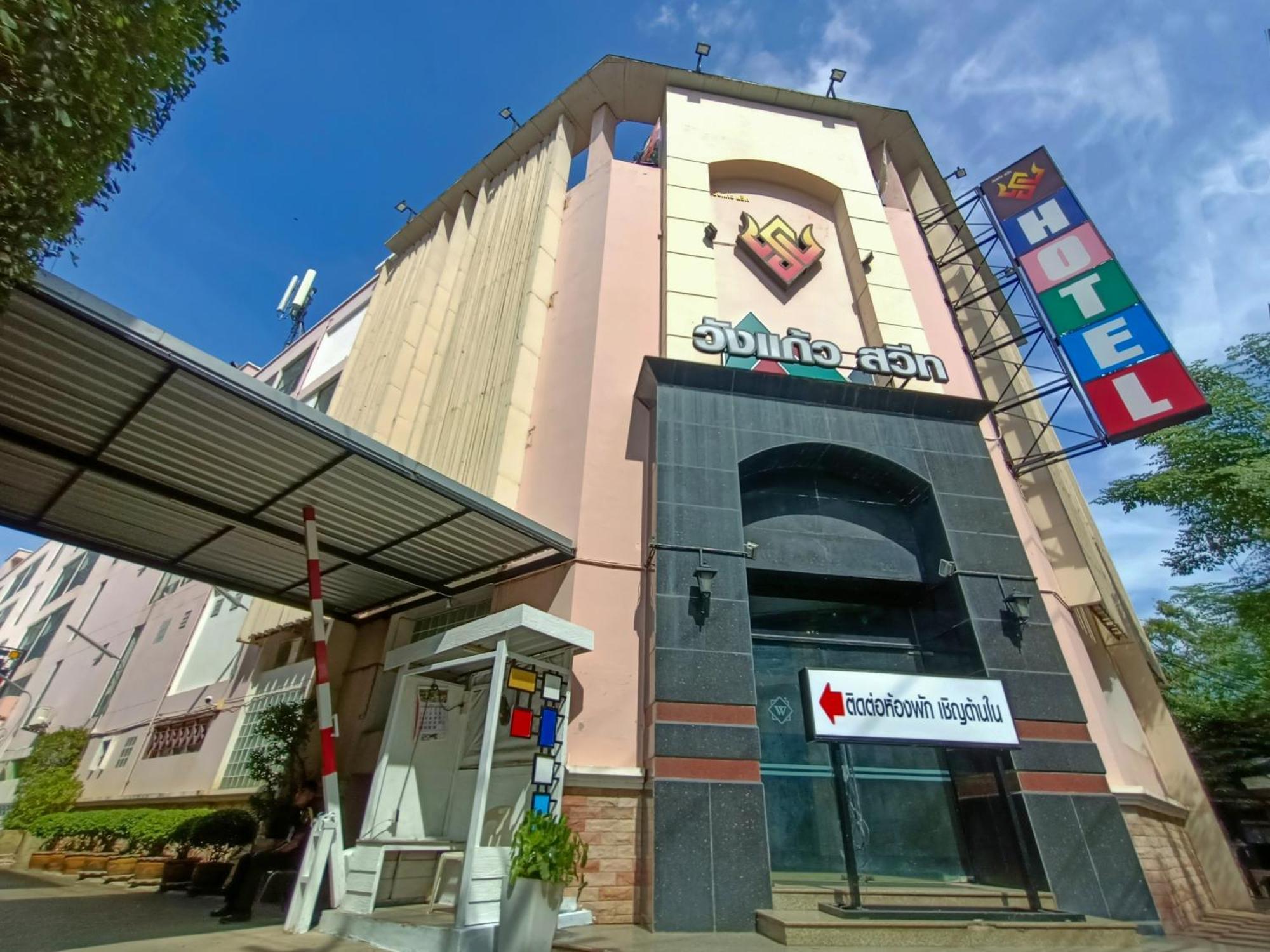 酒店 旺凯酒店